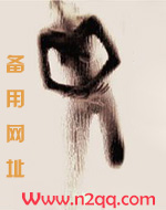 肉文短篇合集(npH)